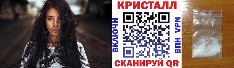 Купить где  Сенгилей  Amphetamine 97% 
