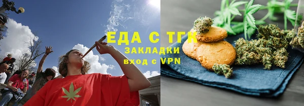 mdpv Алексин