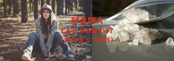 индика Алексеевка