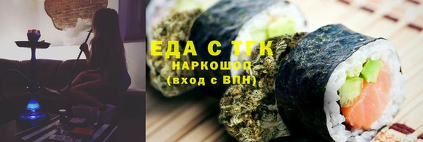 индика Алексеевка
