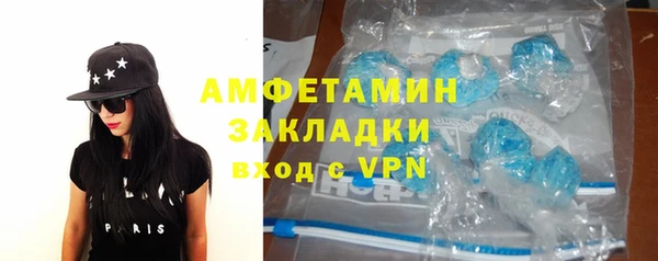 mdpv Алексин