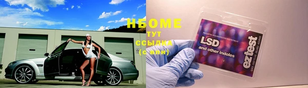 mdpv Алексин