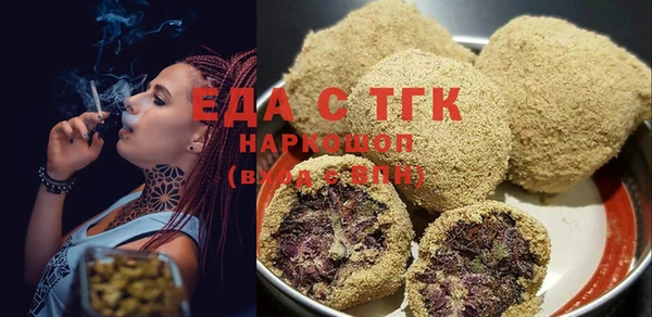 индика Алексеевка