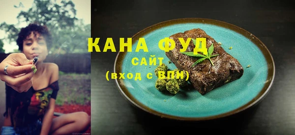 mdpv Алексин