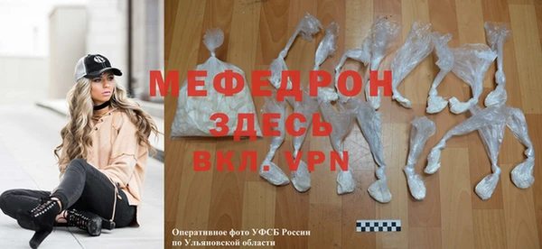индика Алексеевка