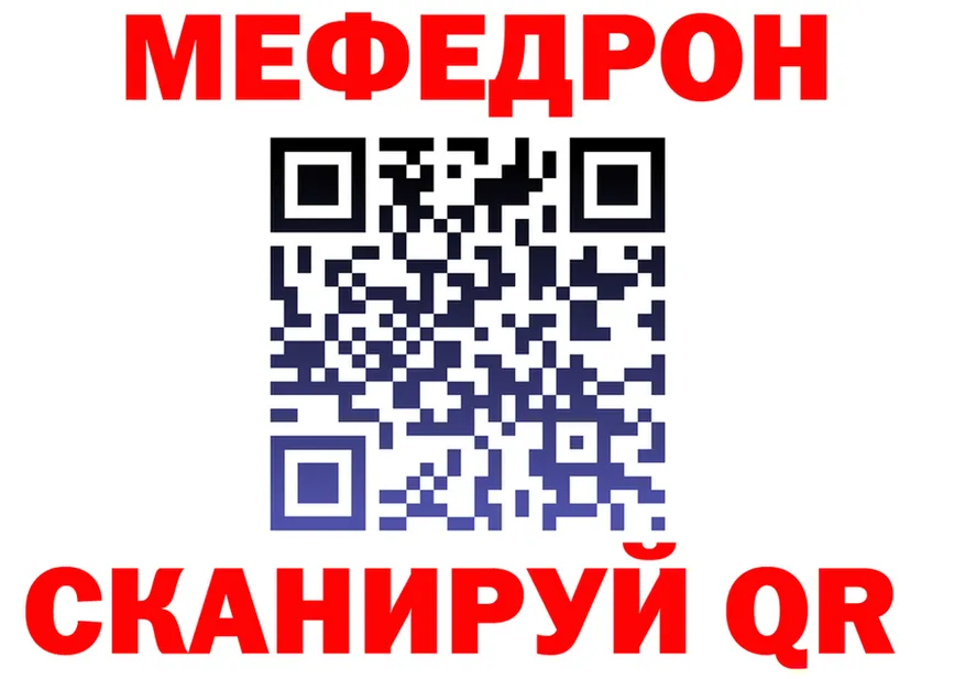 А ПВП СК ТОР дарк нет гидра Сенгилей
